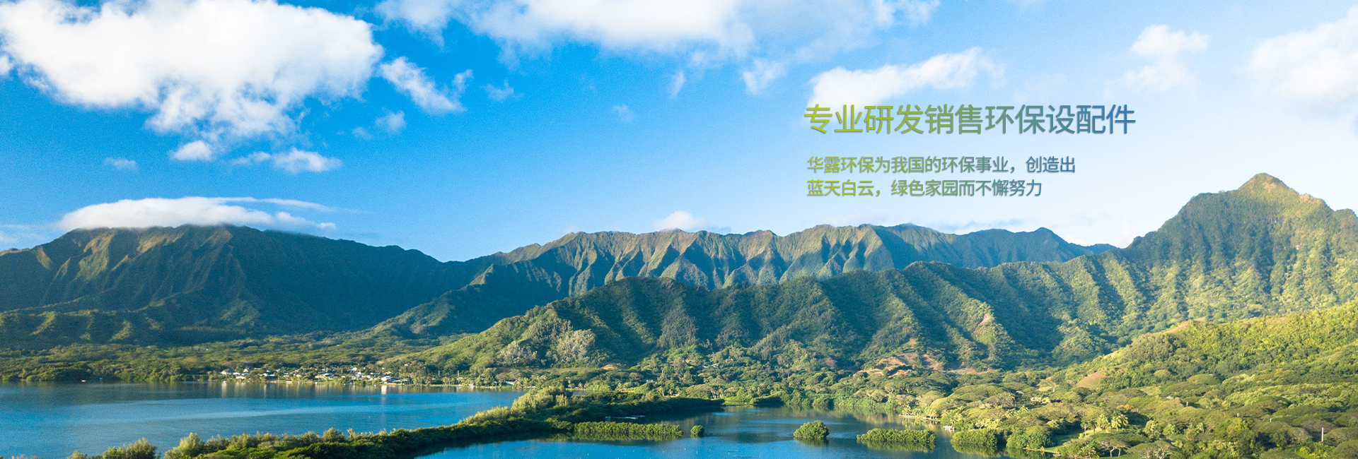 �C���˻���