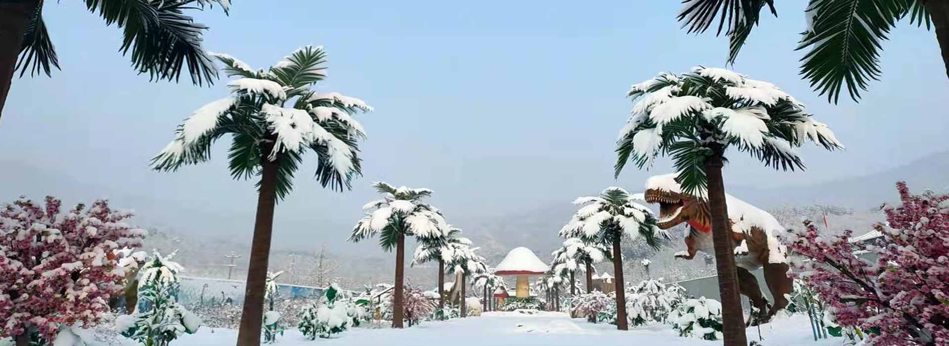 �C���˂��