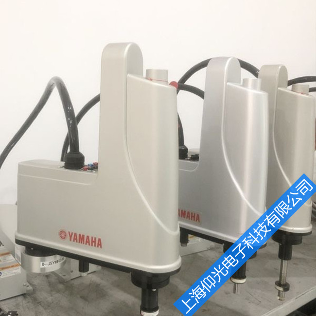 ���I(y��)YAMAHA���R���C���˾S�ޱ��B(y��ng)����