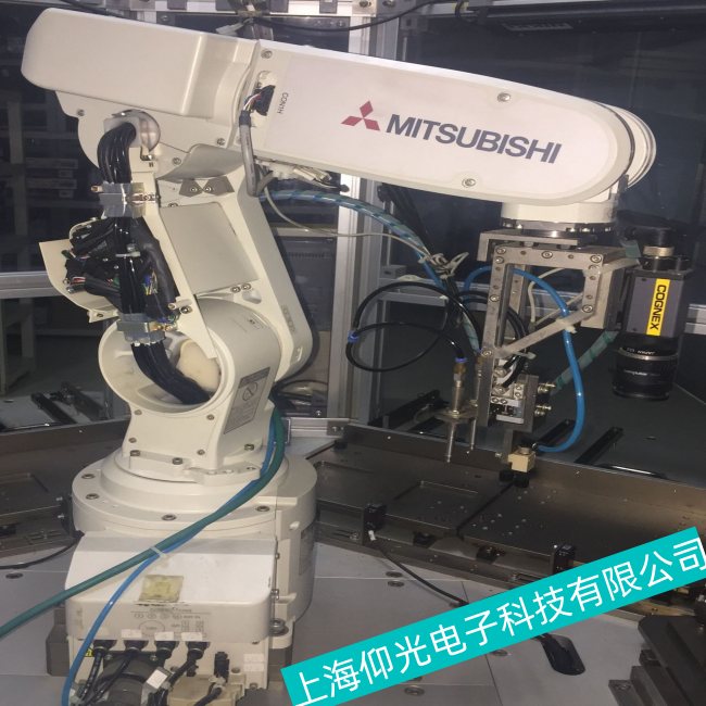 ��Դ��MITSUBISHI����C(j��)���˳�Ҋ�󾯹��Ϸ����S��