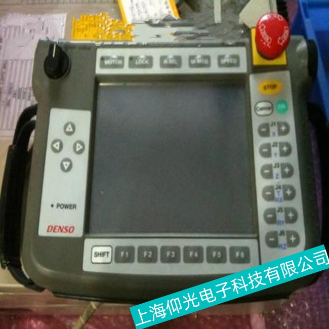 �Ϻ�DENSO��b�C����ʾ������Ҋ���ϾS���ļҸ����I-�������