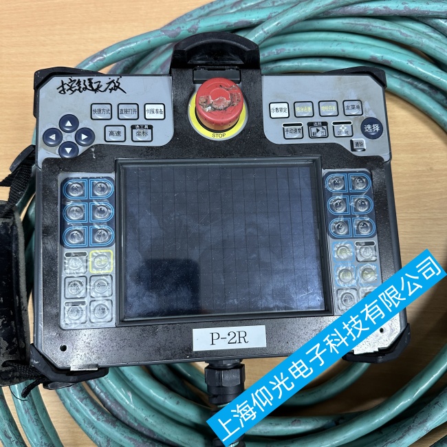 ���ڰ����C����MC2000ʾ�����@ʾ���������ϾS�ޱ��B��ַ