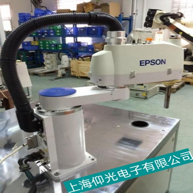 EPSON������Ӌ��C(j��)������ϾS���ļҺ�