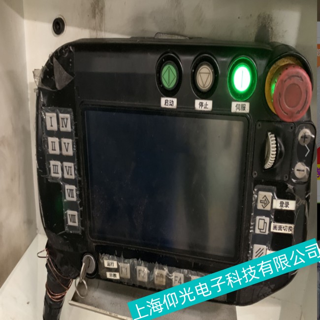 ���C(j��)е��ʾ�����{(l��n)�����ϾS��ָ�������M(f��i)��ԃ��