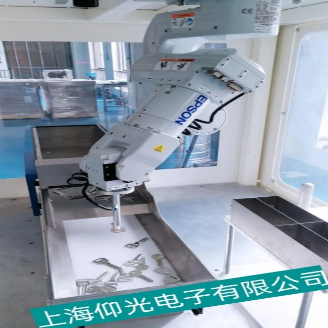 ����EPSON������C4-A901S���S�C(j��)���˳�Ҋ���ϾS��