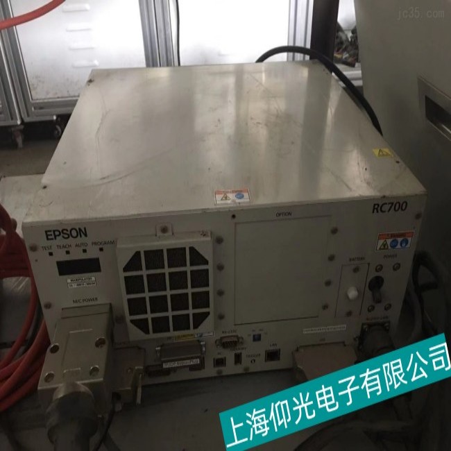 ���σ�(y��u)�|(zh��)EPSON������G1-171S�C�����(q��)�����o�������������ϾS������