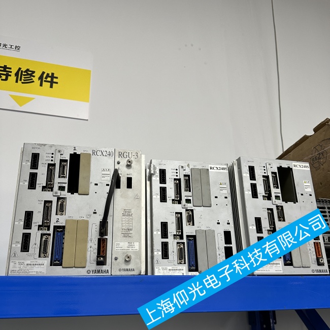 ���YAMAHA���R���C(j��)����RCX240��������(n��i)���·��p�Ĺ��ϾS�޷���(w��)�c(di��n)