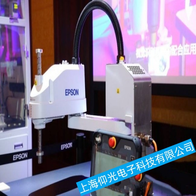 ����EPSON ������G3-301S�C���˙Cе���\�Ӯ������ϾS���ļҏ�