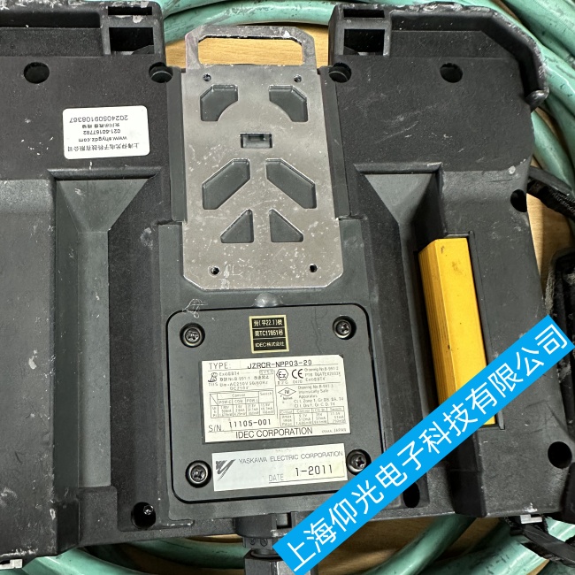 ��ɽ�����C(j��)����MC2000ʾ�����o������(d��ng)���ϾS�޵��Ԓ��ַ