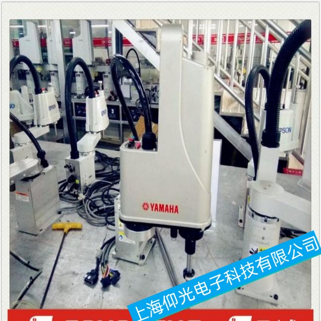 �Ĵ����R���C����RCX240�Cе��늙C�ӹ��ϾS���ļҺ�