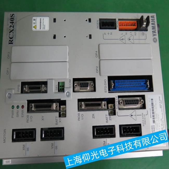 �������R���C(j��)����RCX240���ƹ��^�d�^����ϾS�����M(f��i)�y(c��)ԇ