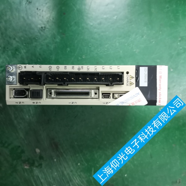 ��ɽ�����C����MC2000�(q��)�����Դָʾ���������ϾS�����M�z�y