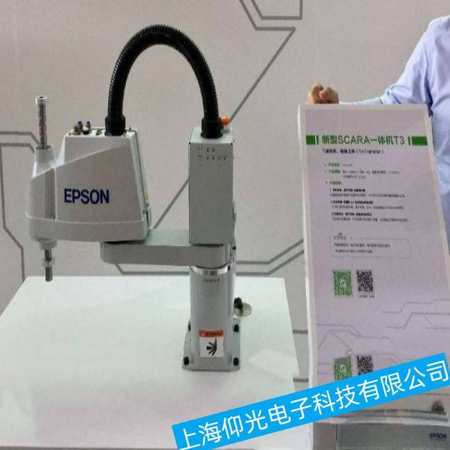 EPSON������G3-351S�C(j��)���˙C(j��)е��ͨӍʧ�����Ϸ������S�޷���